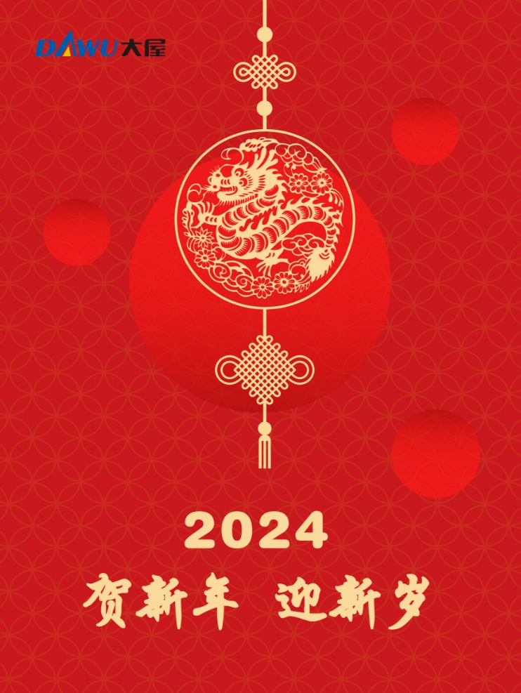 002024